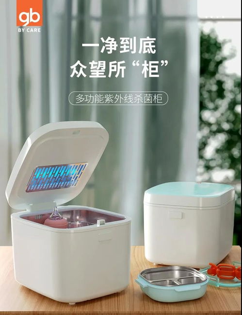 cke中國嬰童用品展 市場增長快,產品溢價高,誰能占得母嬰小家電市場領先優勢